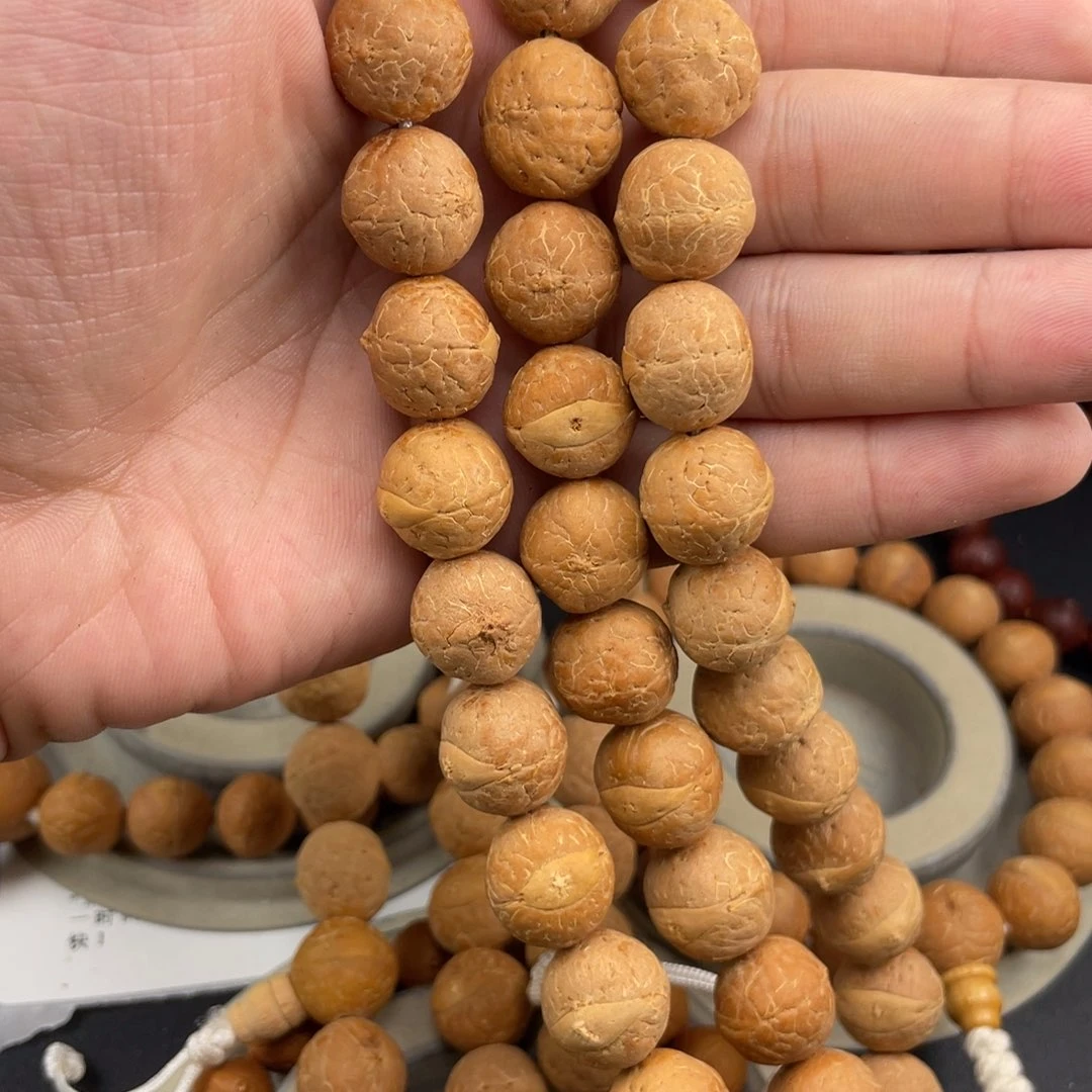 凤眼菩提手串C21-k5凤眼菩提15福利款