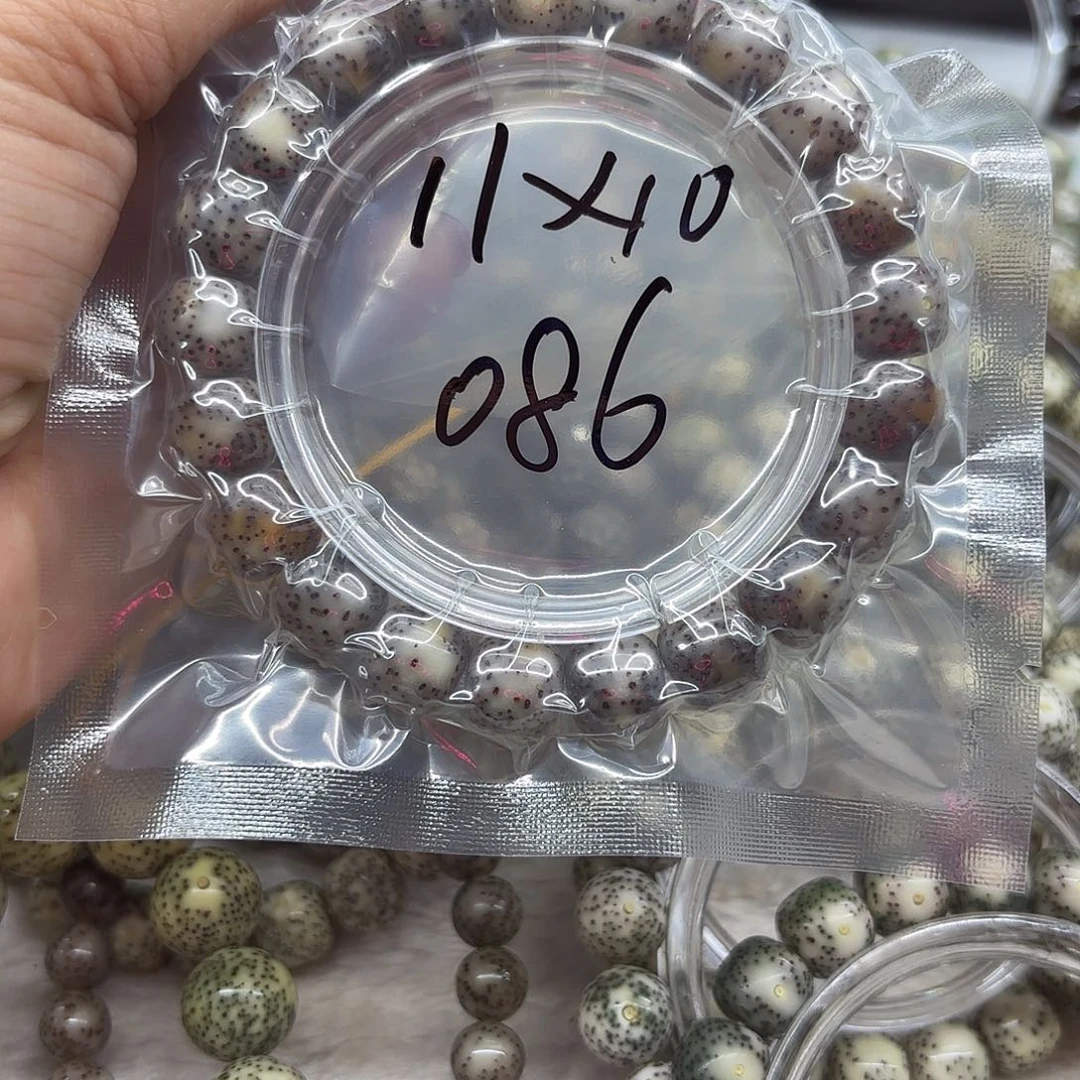 星月菩提吊坠086**11*10=