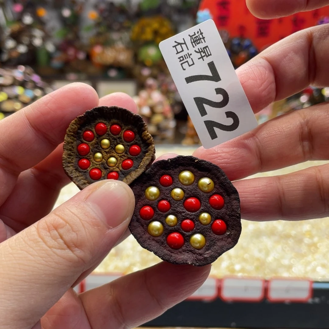 核桃木/黑胡桃（胡桃木）文***。722