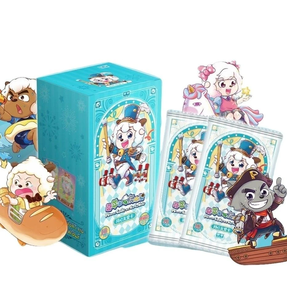 AULDEY/奥迪双钻【喜羊羊与灰太狼典藏包1弹】盲盒【盲盒拆卡/代拆】