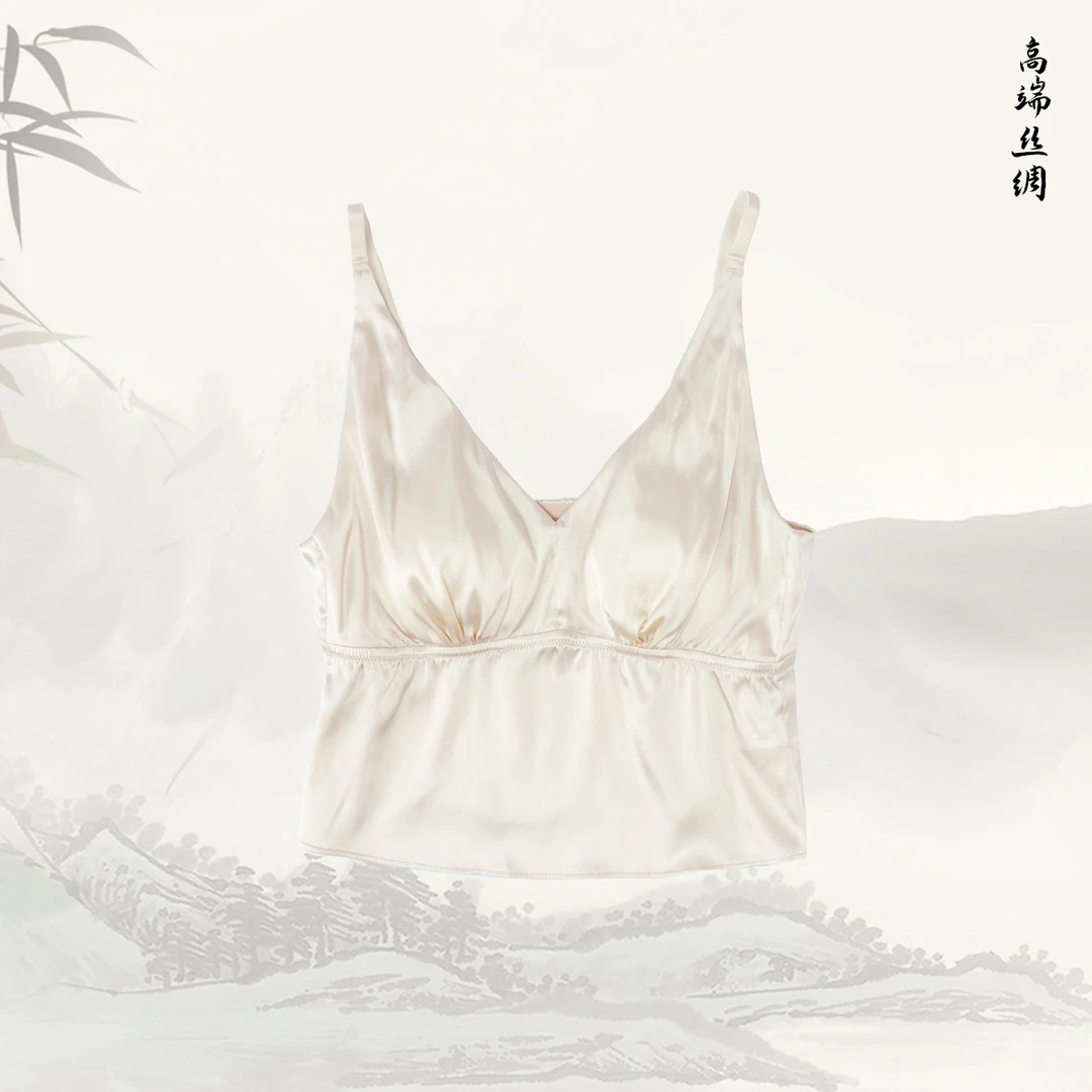 品牌新款真丝V领桑蚕丝一体式无钢圈美背内衣51254
