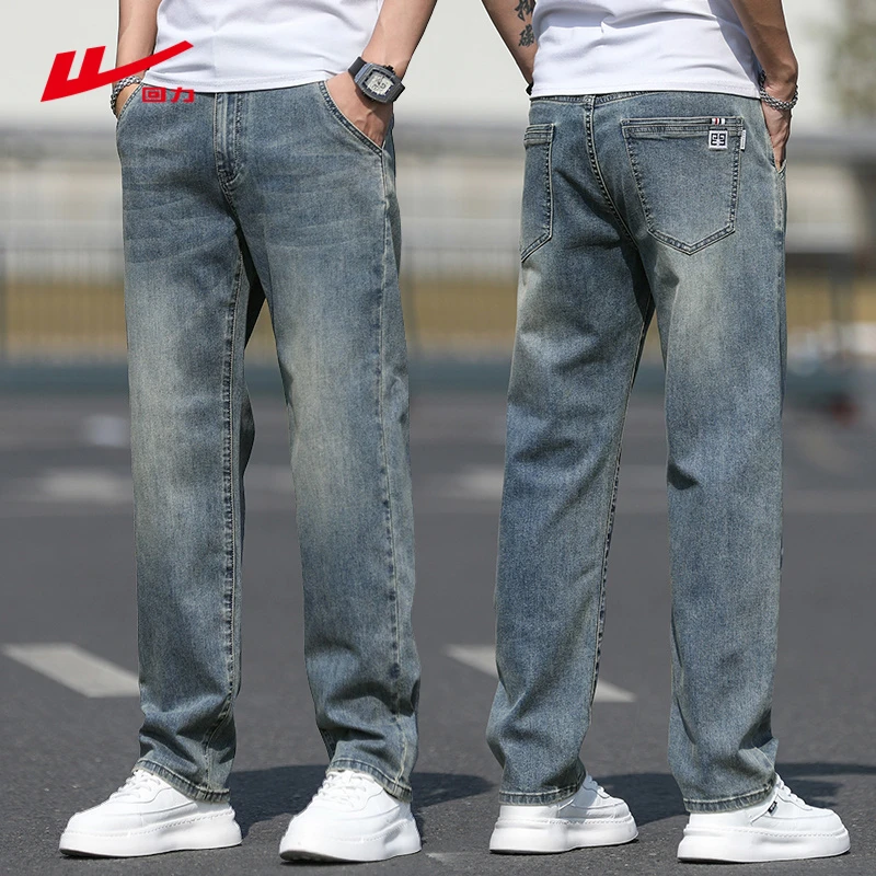 回力男士牛仔裤加绒加厚2025新款爆款秋冬季直筒宽松复古休闲裤子