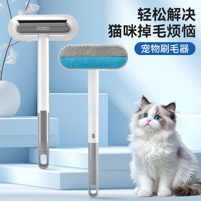 【杨幂同款】宝家洁纱窗刷免拆洗擦玻璃家用毛条刷猫毛狗毛清洁刷