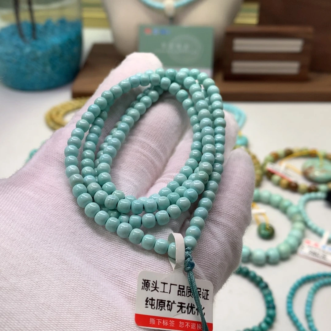 麦***芽绿松石未镶嵌配饰