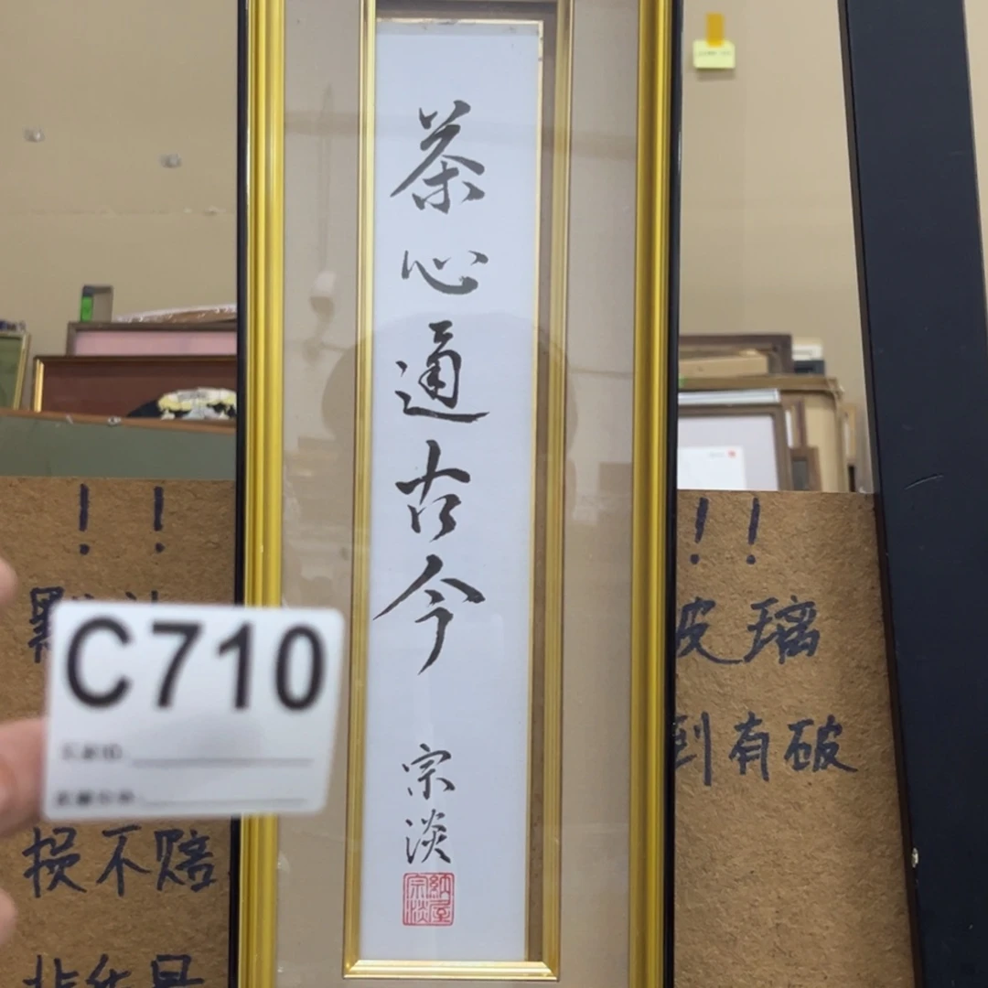 ?*珊哈哈哈哈哈哈哈哈710