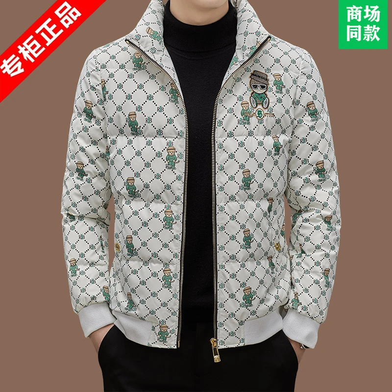 【专柜同款】意大利轻奢冬季羽绒服男士外套休闲中青年外套男款冬款