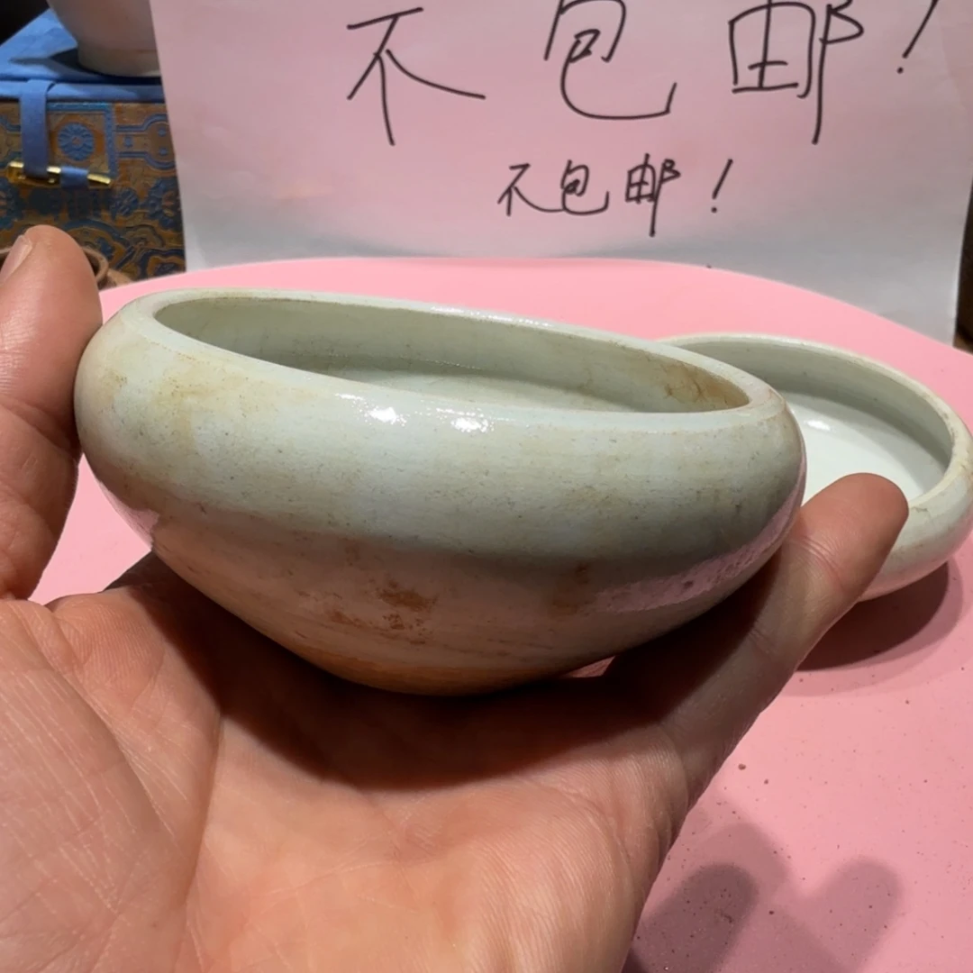 秦***陶其他漂亮的小瓷瓶子