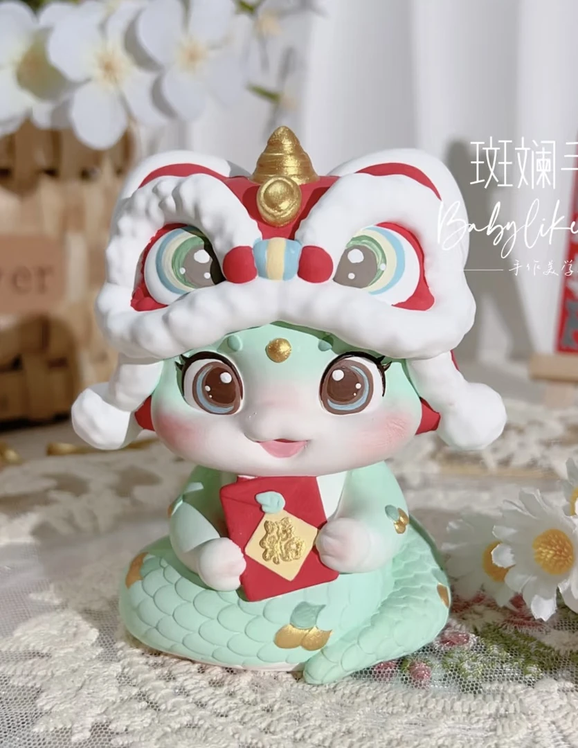 福字蛇石膏娃娃白胚