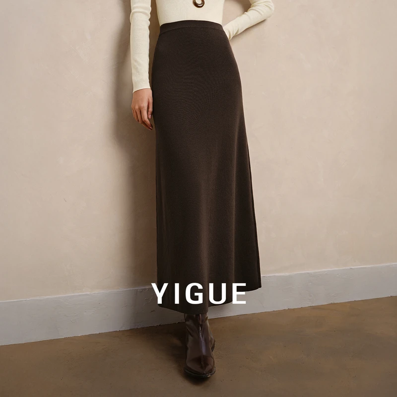 【小熊专属】亦谷咖色直筒半身裙长款新款气质简约百搭裙子G5WAR476