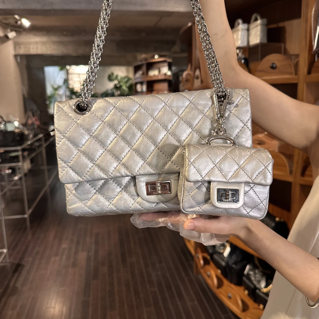 95新 Chanel/香奈儿 HIHI/银色银扣2.55子母包12开/13744689/一店