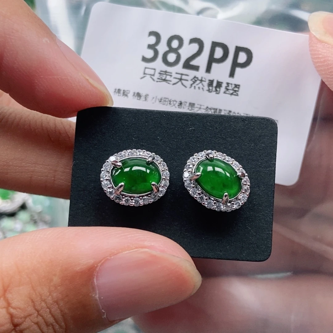 【闪购商品】颈饰未镶嵌翡翠