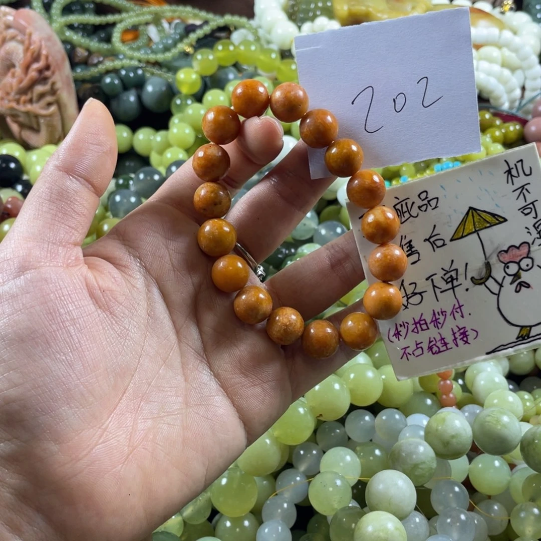 未镶嵌蛇纹石玉手串