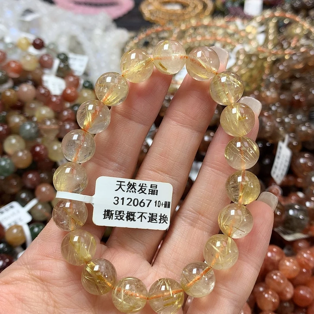 【闪购商品】水晶手链未镶嵌，