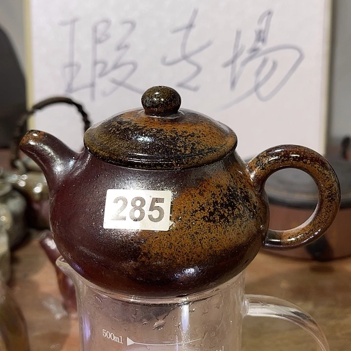 茶壶紫砂285&&&&&&&&&