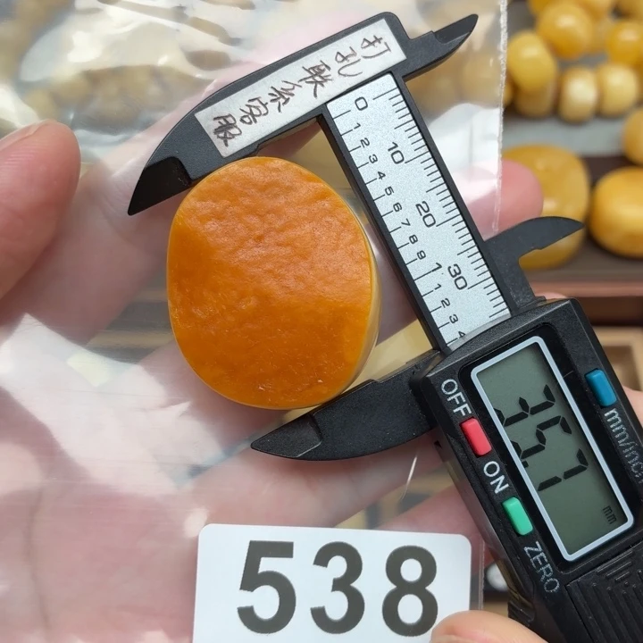 未镶嵌琥珀裸石蜜蜡