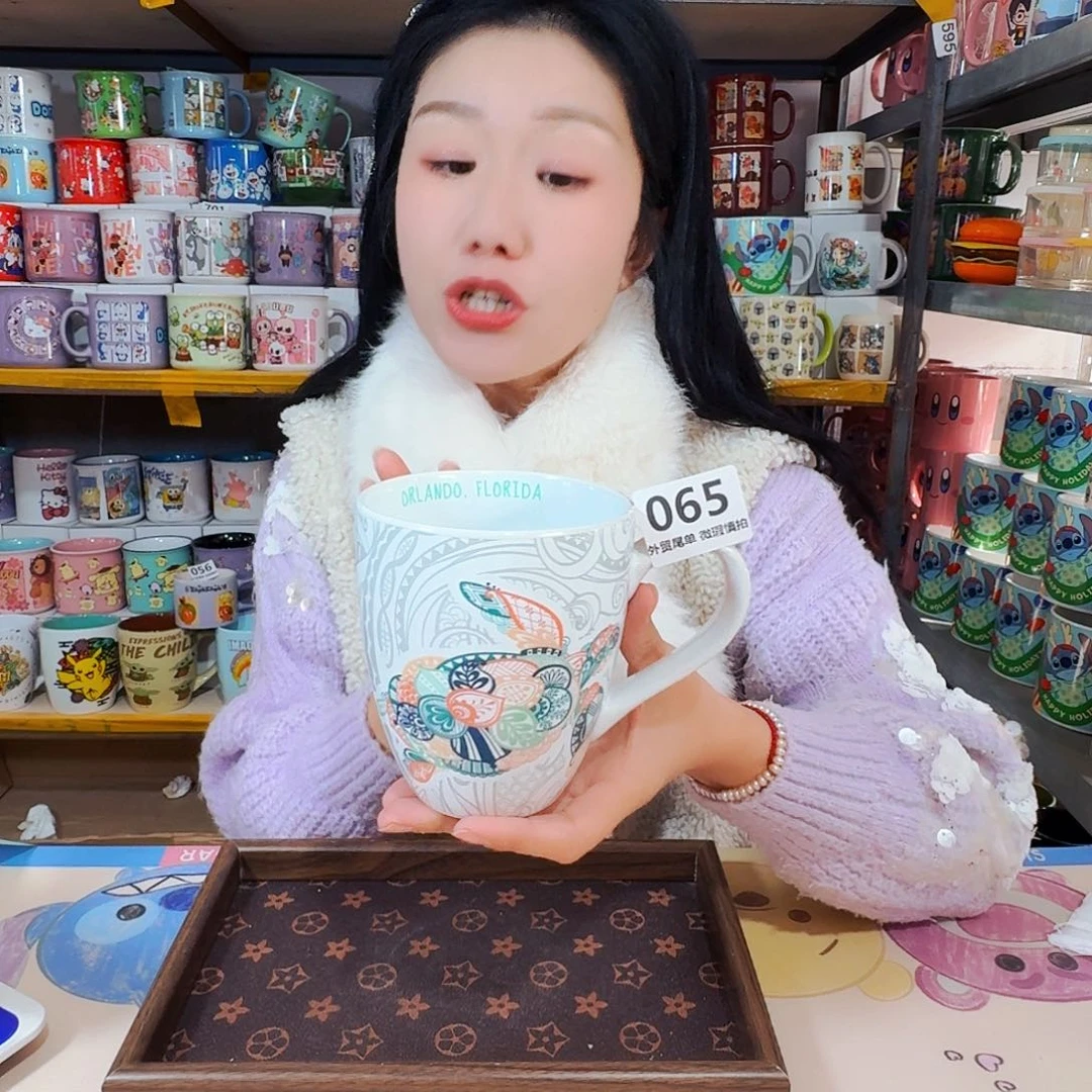 高温炻瓷默认微瑕065