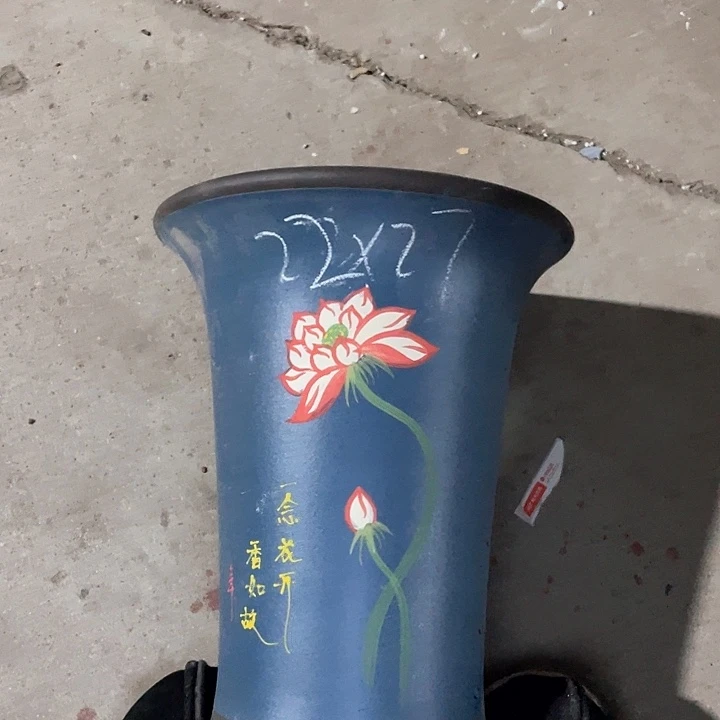 红陶紫砂紫砂制作