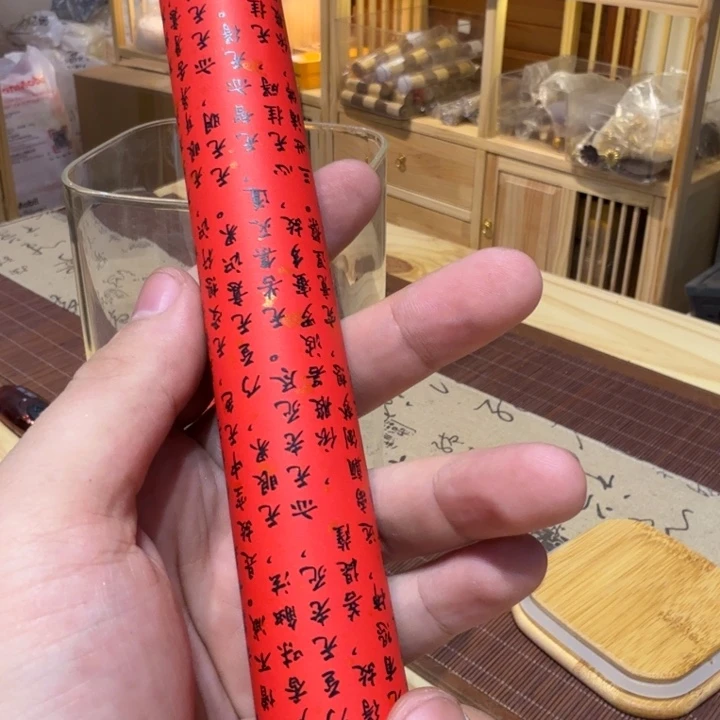 陋室香铺闪购专用链接