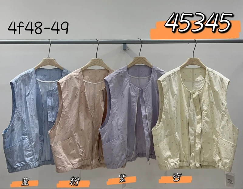 叨叨推荐款 We#45345# 马甲 FL