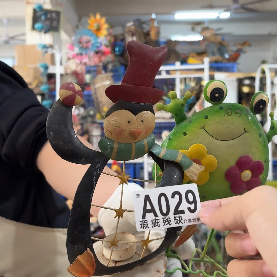 核桃木/黑胡桃（胡桃木）