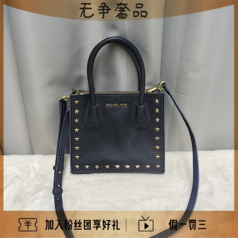 95新 MICHAEL KORS/迈克高仕 黑色风琴手提单肩斜挎包