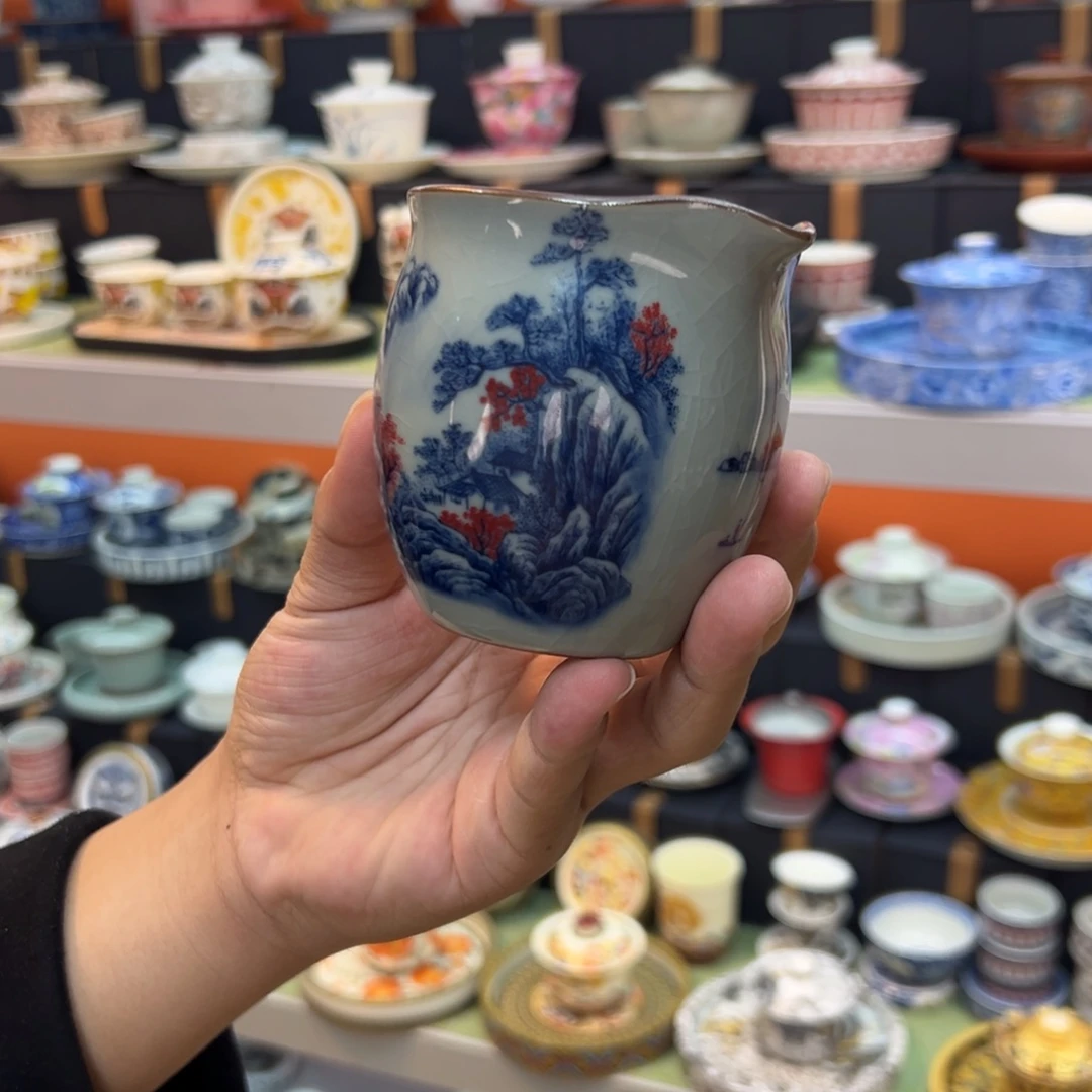 陶瓷健健康康平平安安