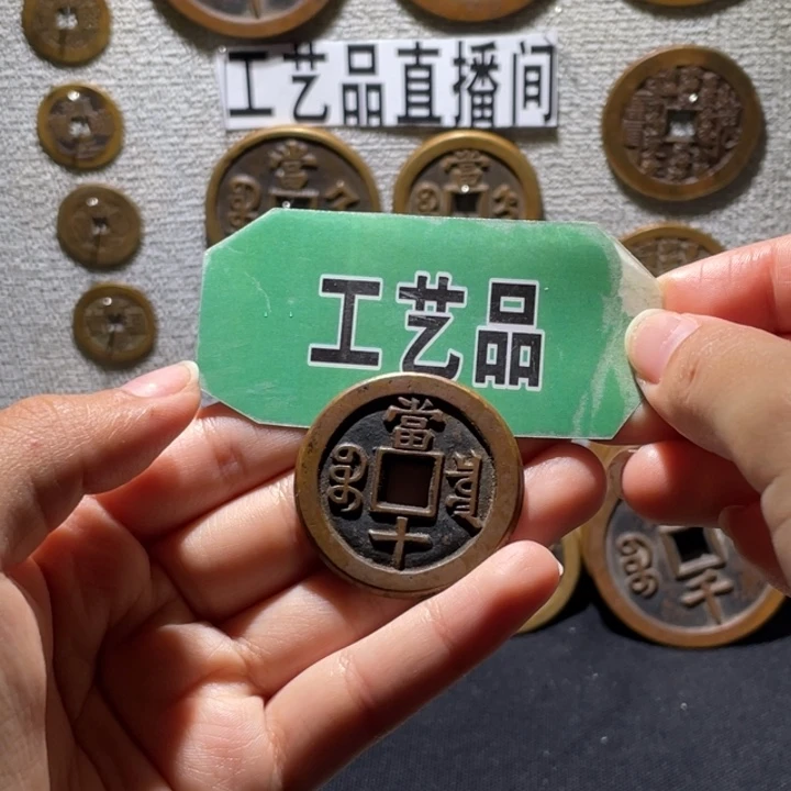 铜工艺品工艺品工艺品