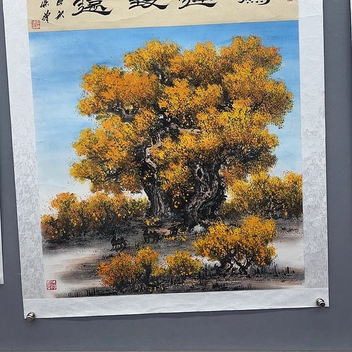 国画收藏家之心的时候也不想