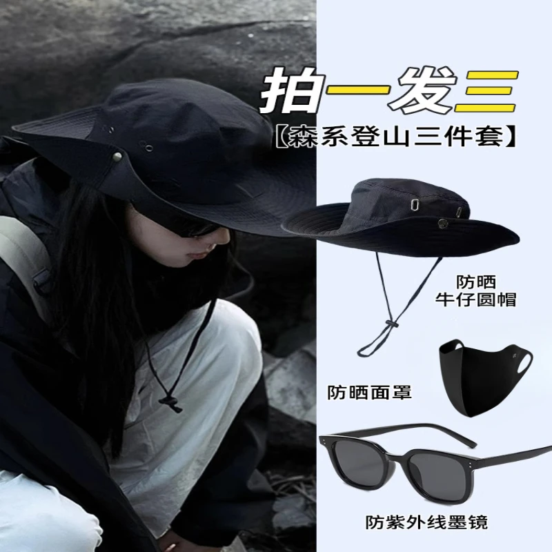 西部牛仔帽登山帽渔夫帽女大头围防晒户外新款夏遮阳帽子男款旅游