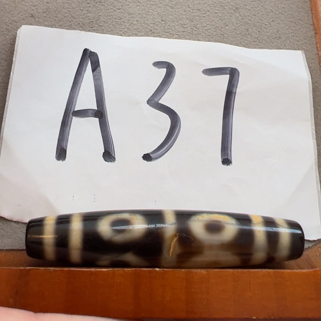 玛瑙/玉髓未镶嵌颈饰天缘台工八眼带药坑福利