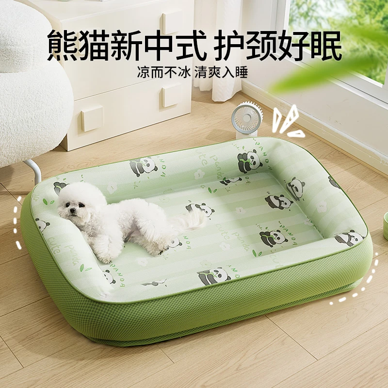狗窝夏天四季通用可拆洗中小型犬狗睡觉的床新型窝安全感猫咪用品