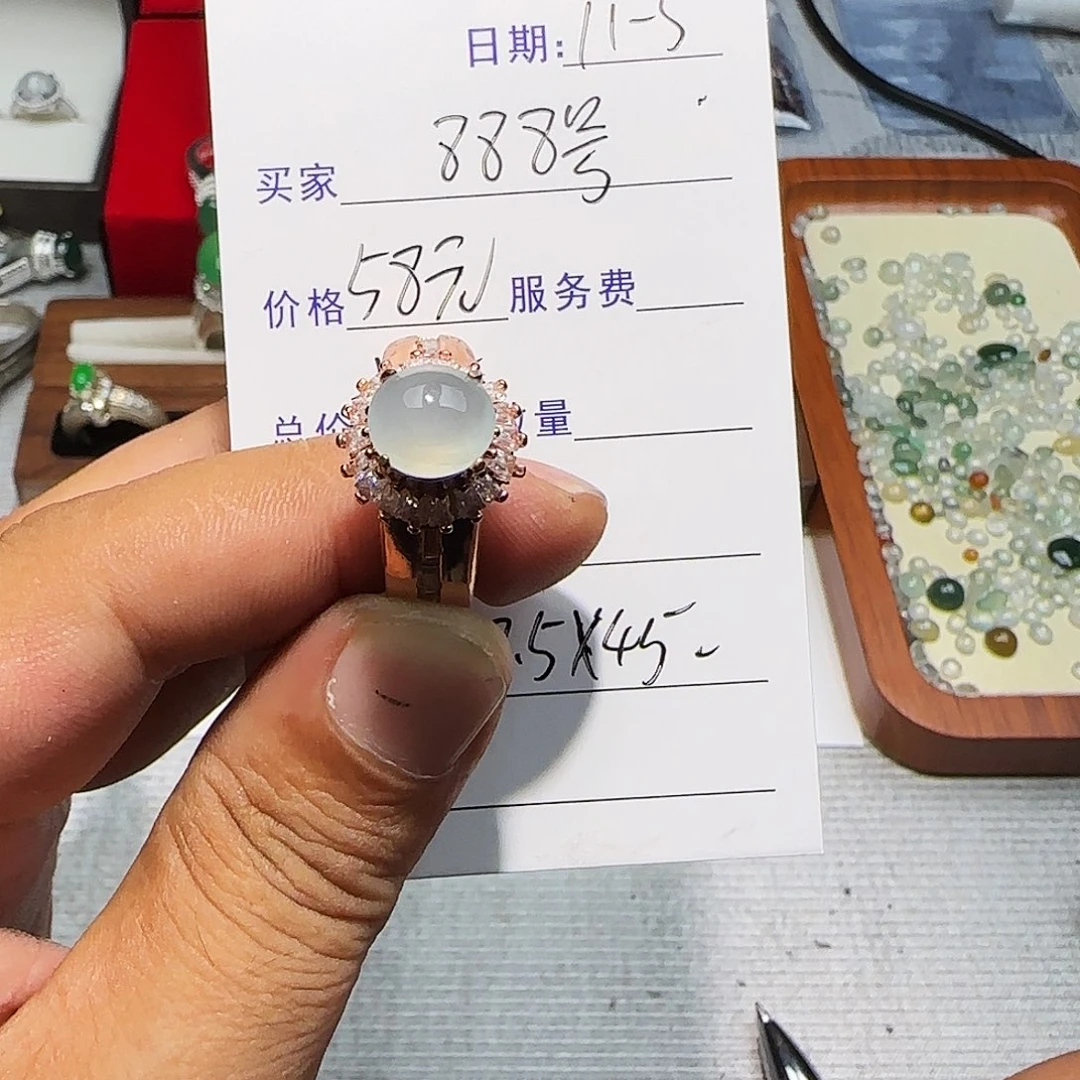 翡翠未镶嵌戒指天然缅甸翡翠