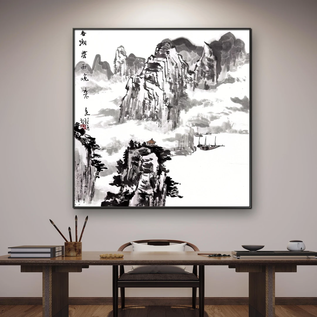 寻真书画院 |（山水）国画小品