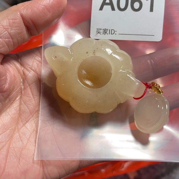 石英质玉珠宝奇石未镶嵌