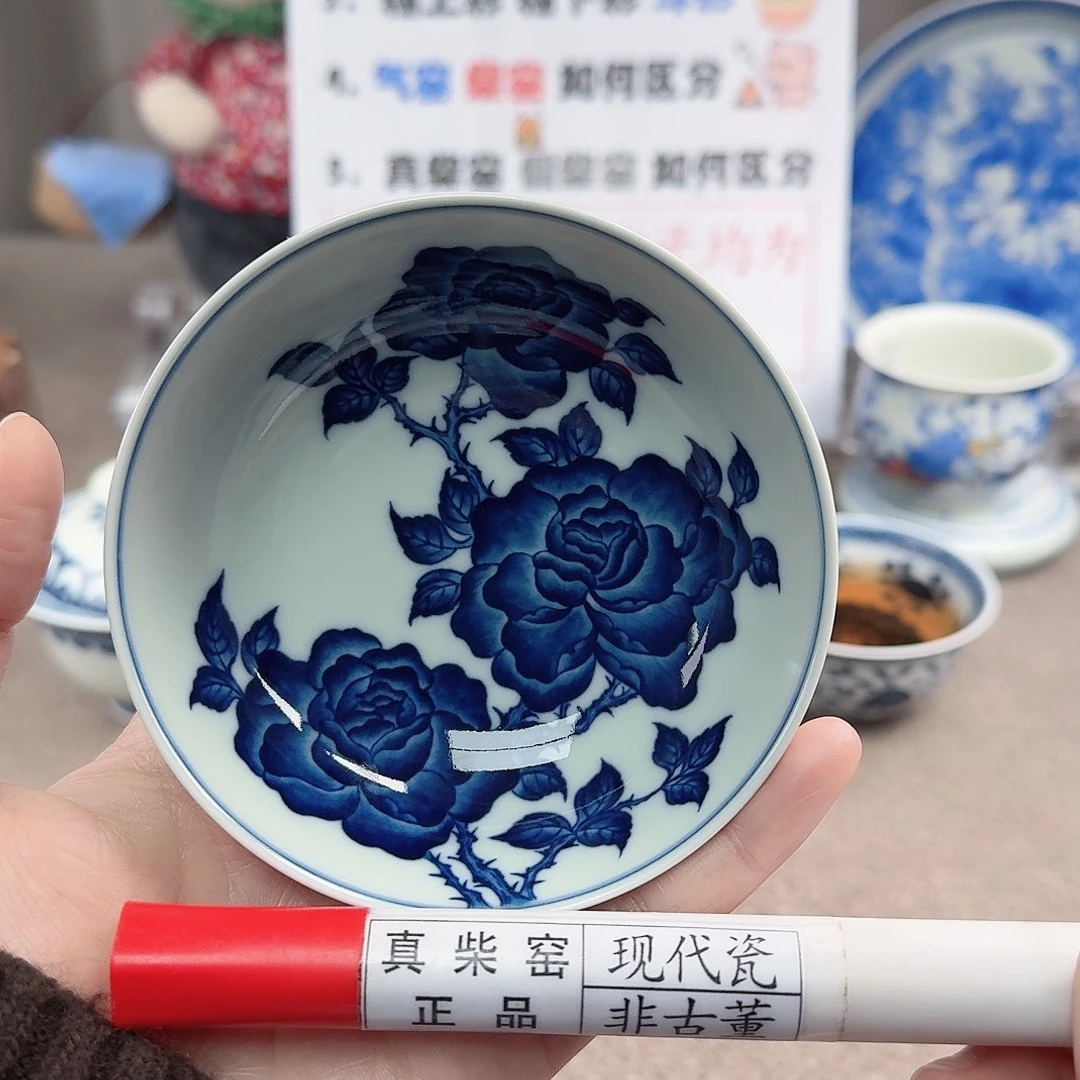 陶陶瓷制品加工工艺