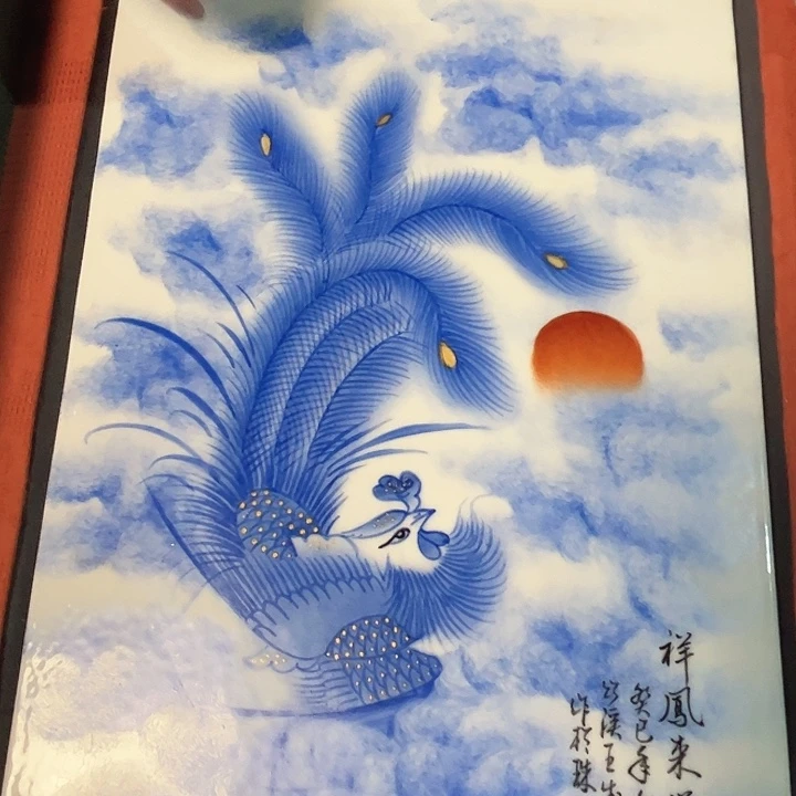 其他陶景德镇高温瓷瓷版