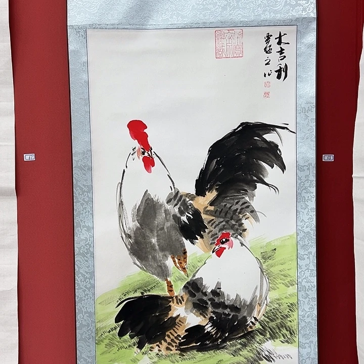 书法手绘书法字画68