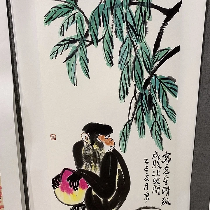 国画手写手绘作品54