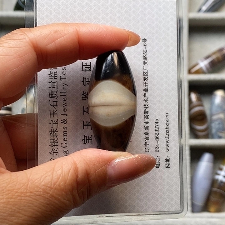 ʚ***铃玛瑙/玉髓未镶嵌颈饰