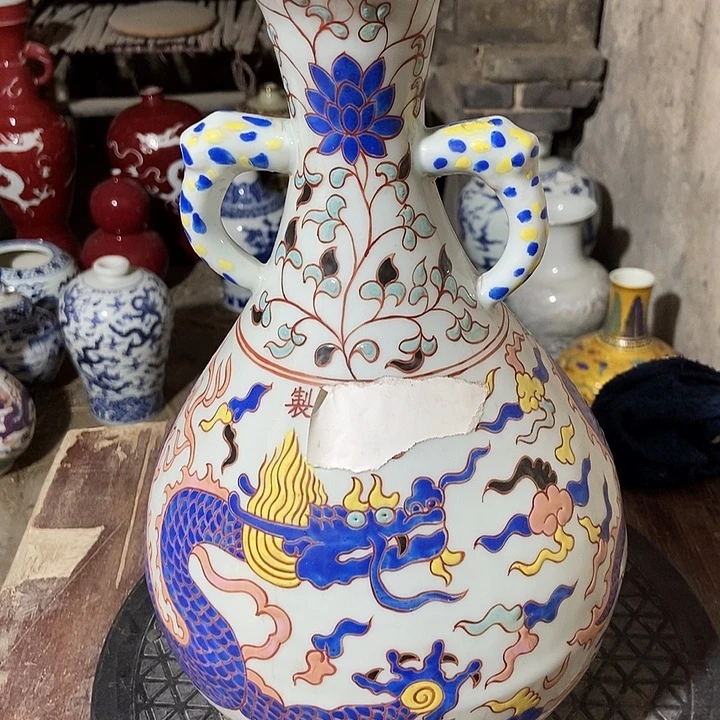 直播间的时实画面