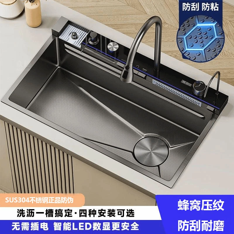 九牧王SUS304不锈钢厨房洗菜盆大单槽洗碗池防伪鲸鱼水槽水池菜盆