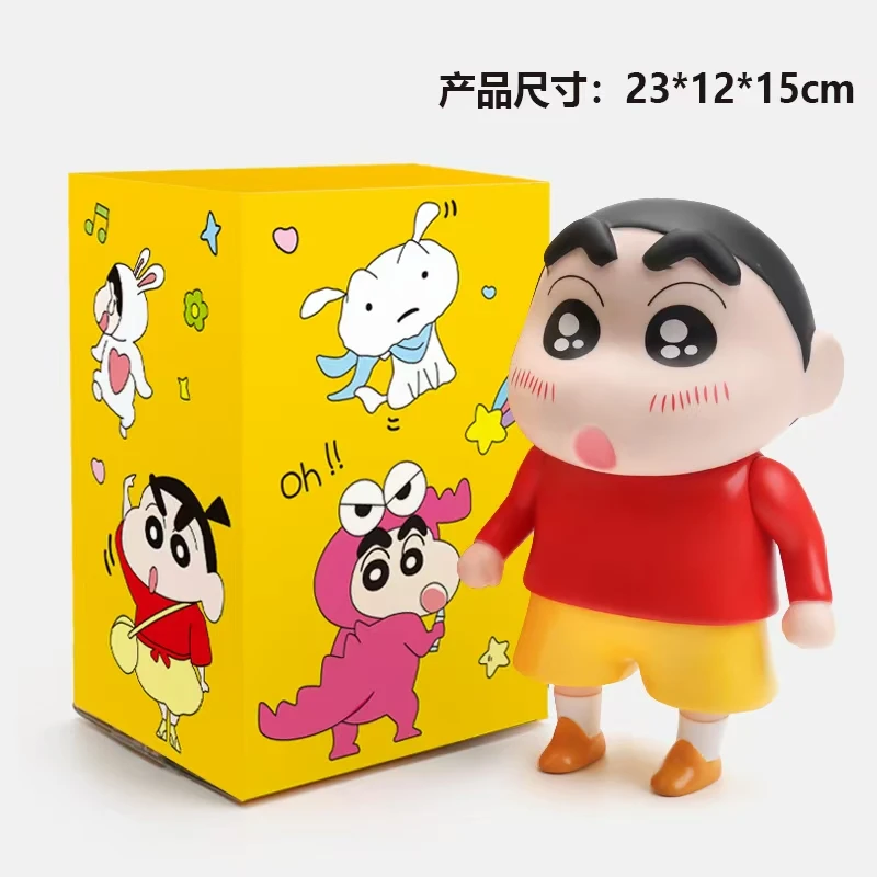 蜡笔小新摆件客厅玄关装饰品高颜值家居手办创意潮玩模型