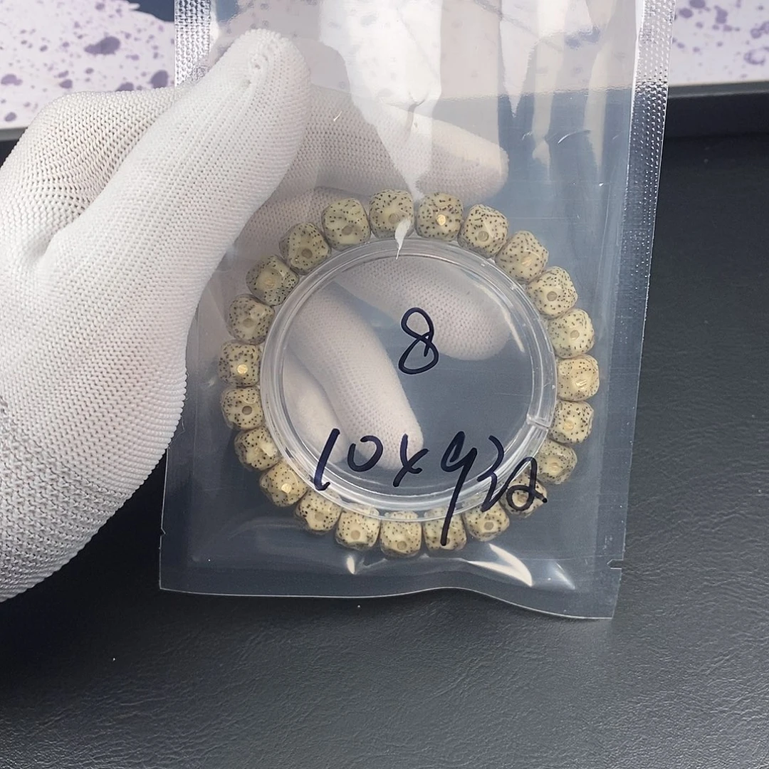 星月菩提吊坠星月