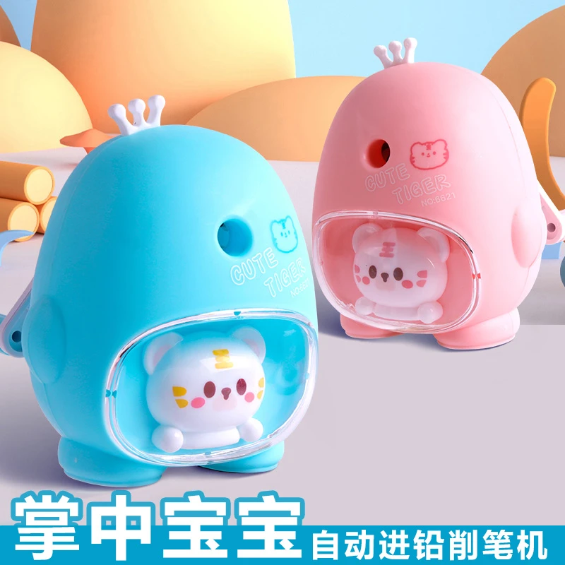 卷笔刀削笔器转笔刀手摇小学生削笔刀幼儿园儿童卡通宇航员削笔器