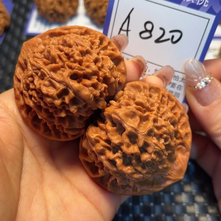 把件文玩核桃54官帽A820