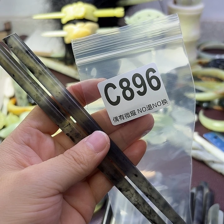 蛇纹石玉合金发饰傻*晴