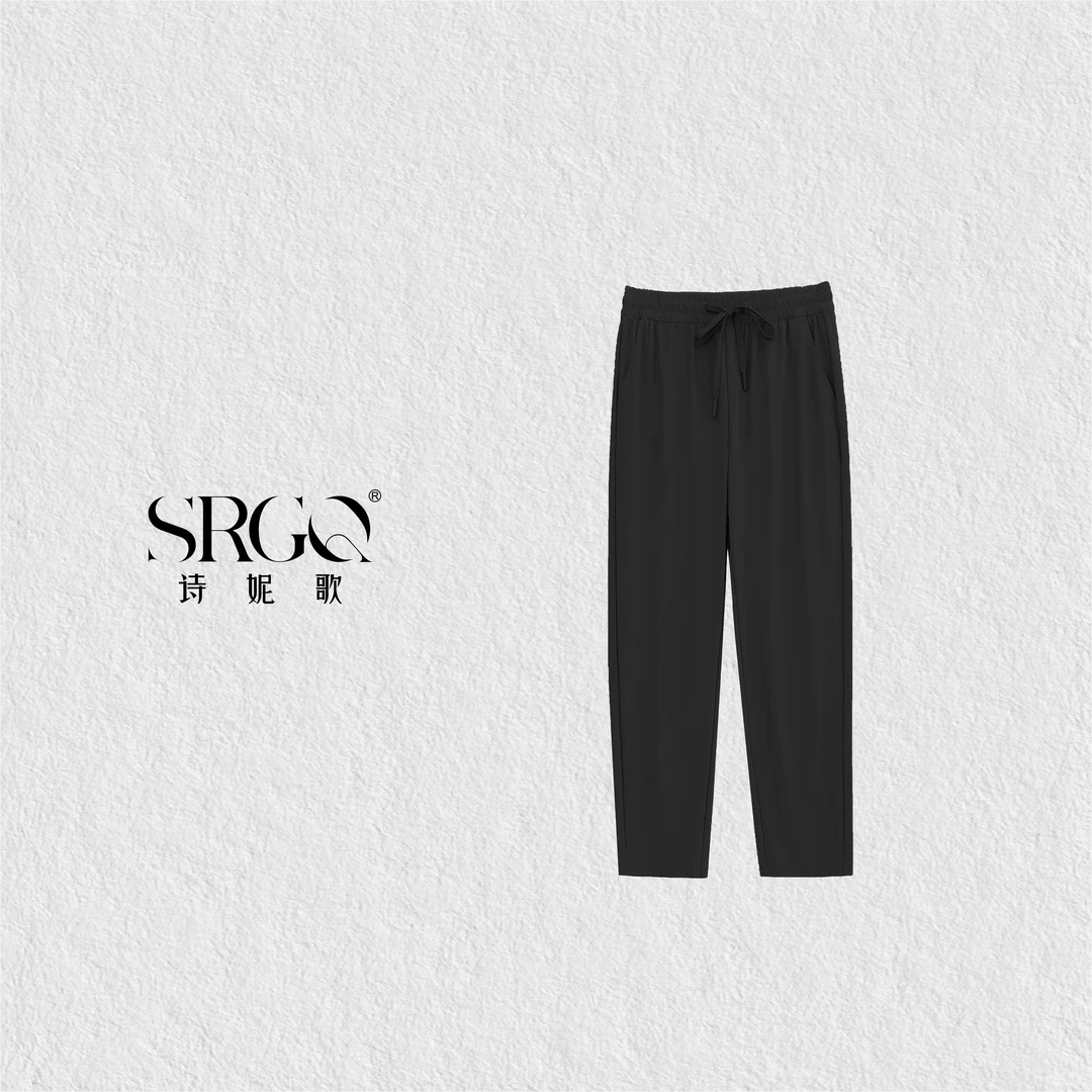 诗妮歌 | 薄荷降温裤 男式夏季凉感透气通勤休闲裤