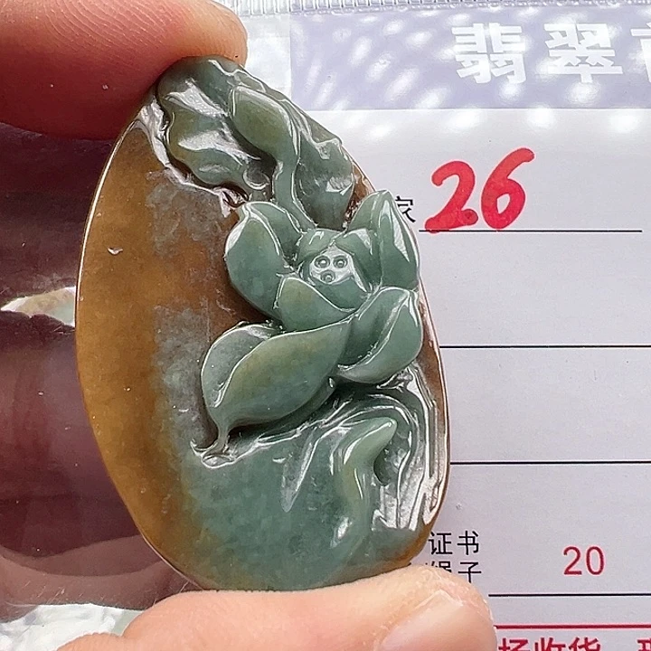 颈饰未镶嵌翡翠缅甸翡翠吊坠