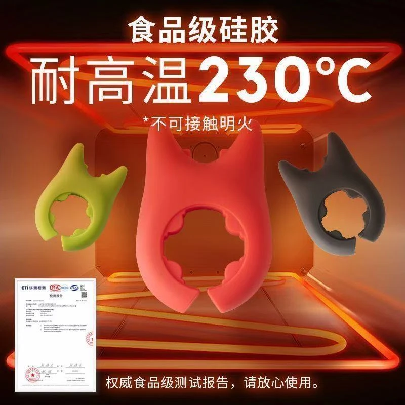 （3个装）厨房多功能汤勺边防家用灶台厨具恶魔锅铲通用收纳置物架