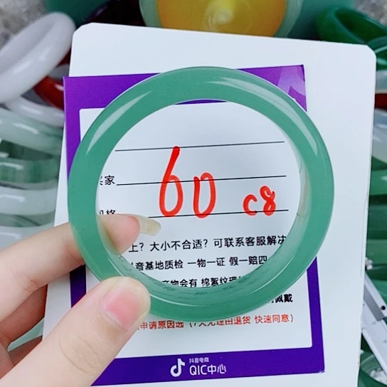 未镶嵌手镯东陵石用****8